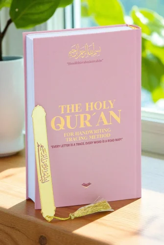 İngilizce El İle Yazılabilen İzli Gölgeli Kuranı Kerim - Pembe - 1