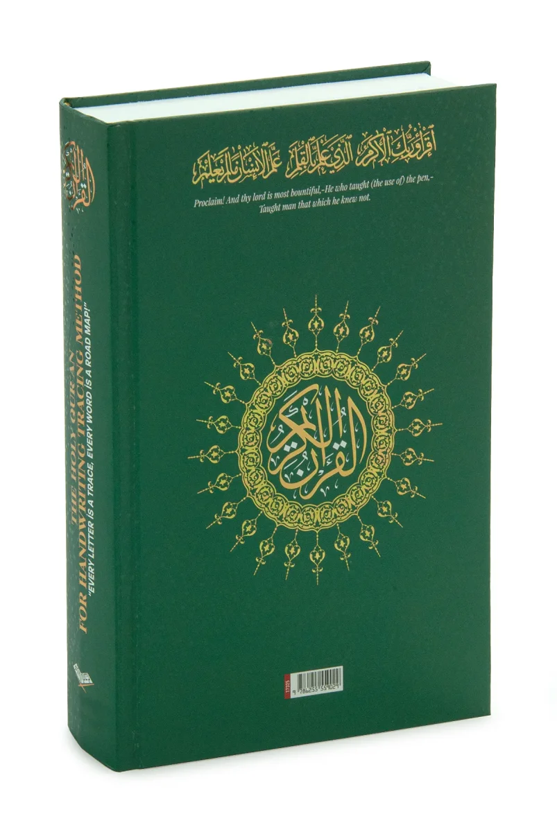 İngilizce Kalem ile Yazılabilen Gölgeli Kuranı Kerim Orta Boy - Yeşil - 2