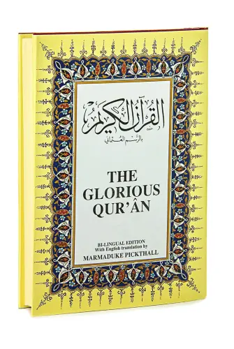İngilizce Mealli Kuranı Kerim -1284 