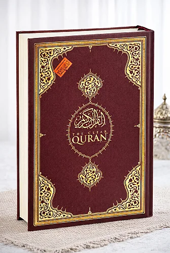 İngilizce Kuranı Kerim Mealli Ciltli - Orta Boy - 1