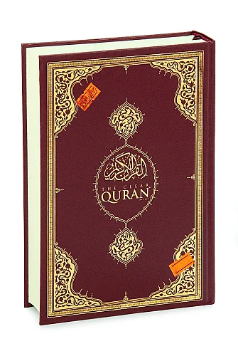 İngilizce Kuranı Kerim Mealli Ciltli - Orta Boy - 5