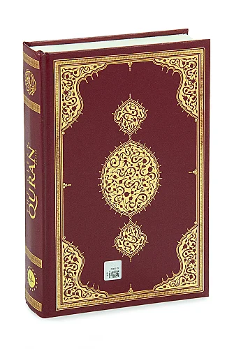 İngilizce Kuranı Kerim Mealli Ciltli - Orta Boy - 6