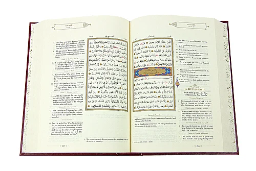 İngilizce Kuranı Kerim Mealli Ciltli - Orta Boy - 3