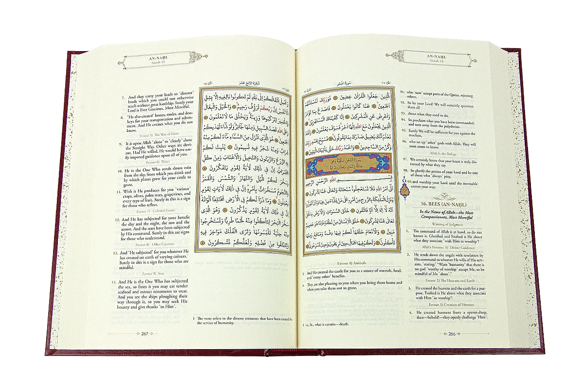 İngilizce Kuranı Kerim Mealli Ciltli - Orta Boy - 3