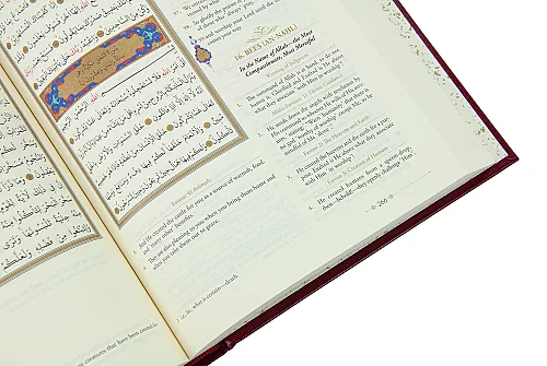 İngilizce Kuranı Kerim Mealli Ciltli - Orta Boy - 4
