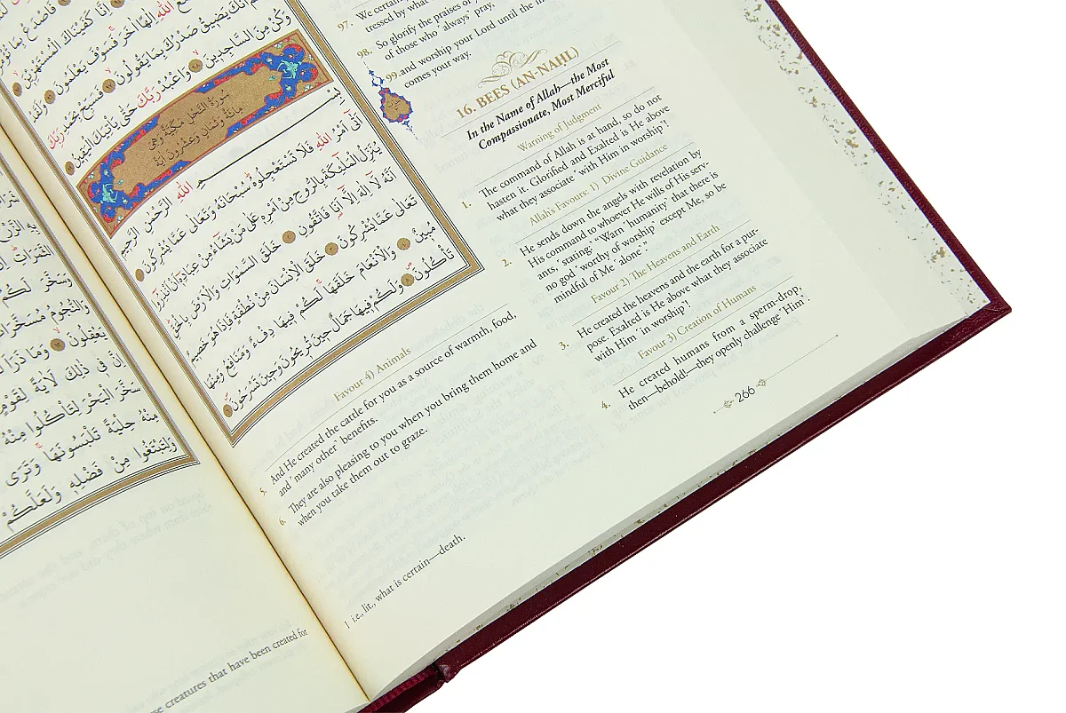 İngilizce Kuranı Kerim Mealli Ciltli - Orta Boy - 4