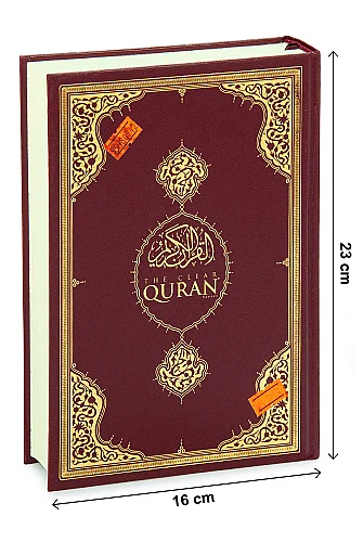 İngilizce Kuranı Kerim Mealli Ciltli - Orta Boy - ihvanonline (1)