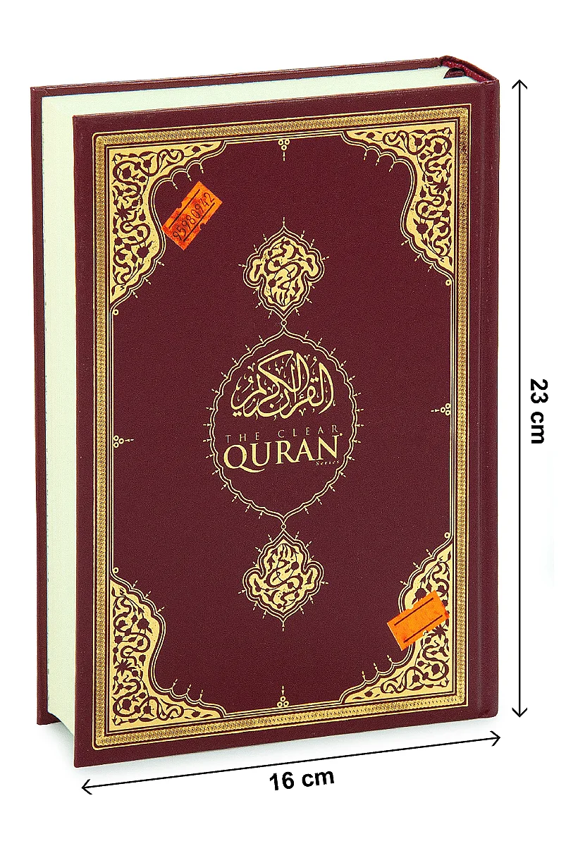 İngilizce Kuranı Kerim Mealli Ciltli - Orta Boy - 2