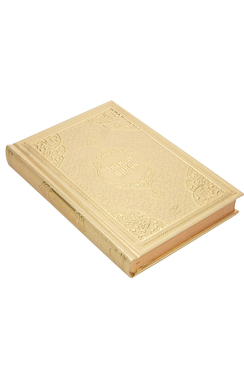 İngilizce Mealli Kuran Orta Boy - Gold - 2