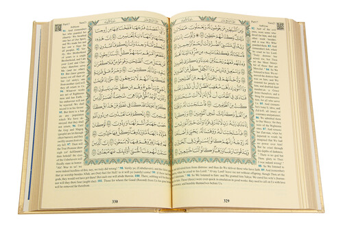 İngilizce Mealli Kuran Orta Boy - Lacivert - 3