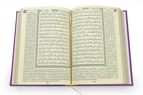 İngilizce Mealli Kuranı Kerim - Hafız Boy - Fuşya - 4