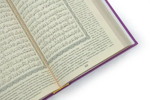 İngilizce Mealli Kuranı Kerim - Hafız Boy - Fuşya - 5