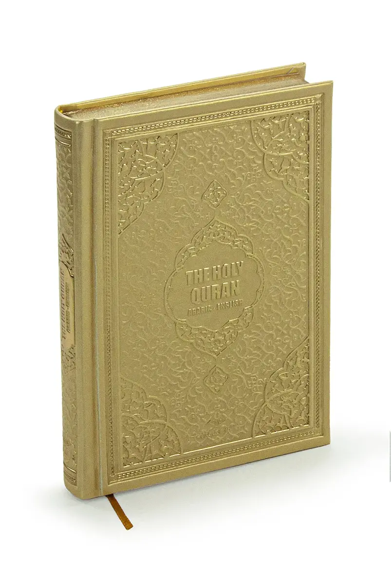 İngilizce Mealli Kuranı Kerim - Hafız Boy - Gold - 1