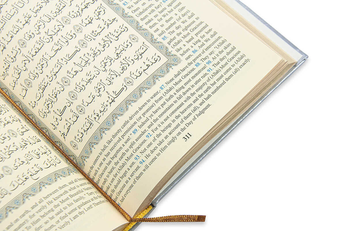 İngilizce Mealli Kuranı Kerim - Hafız Boy - Gri - 4