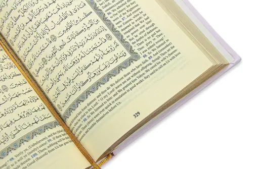 İngilizce Mealli Kuranı Kerim - Hafız Boy - Pembe - 4