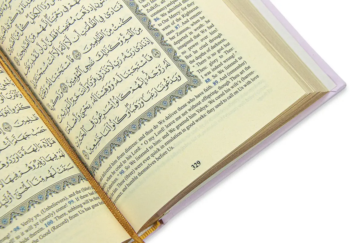 İngilizce Mealli Kuranı Kerim - Hafız Boy - Pembe - 4