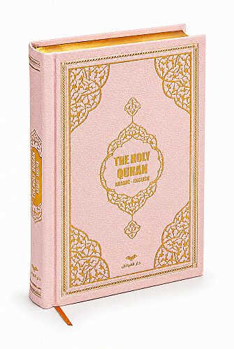 İngilizce Mealli Kuranı Kerim - Hafız Boy - Pembe 