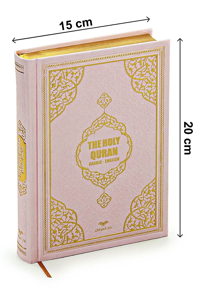 İngilizce Mealli Kuranı Kerim - Hafız Boy - Pembe - 5