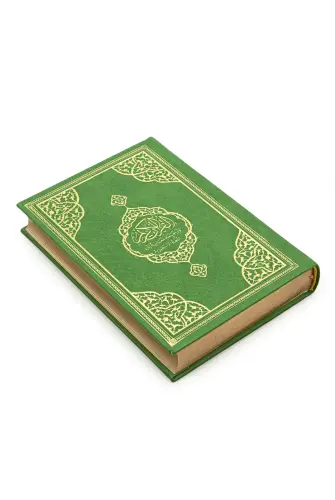 İngilizce Mealli Kuranı Kerim - Hafız Boy - Yeşil - Furkan Neşriyat (1)