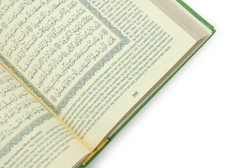 İngilizce Mealli Kuranı Kerim - Hafız Boy - Yeşil - 4