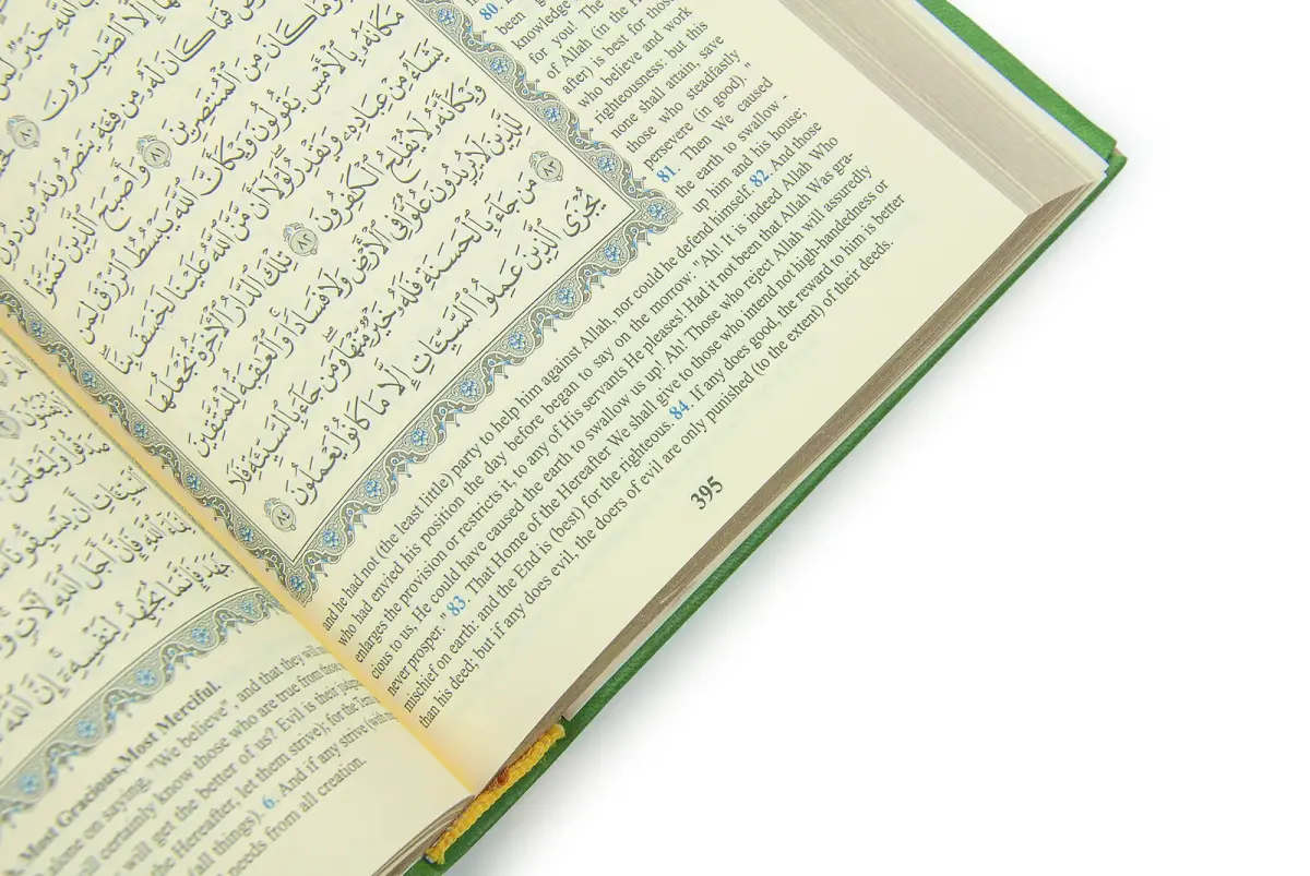 İngilizce Mealli Kuranı Kerim - Hafız Boy - Yeşil - 4