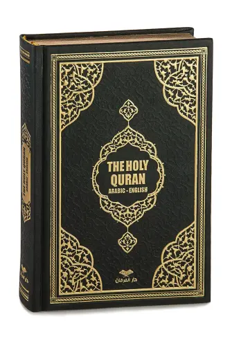 İngilizce Mealli Kuranı Kerim - The Holy Quran - Arabic English - Hafız Boy - Siyah 