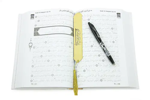 İngilizce Silinebilir Kalemli Gölgeli Kuranı Kerim - Hafızlar için Arapça El Yazısı Pratik Kitabı Beyaz - 3