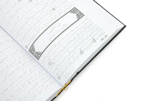 İngilizce Silinebilir Kalemli Gölgeli Kuranı Kerim - Hafızlar için Arapça El Yazısı Pratik Kitabı Siyah - 4