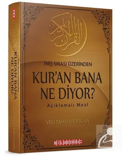 İniş Sırası Üzerinden Kuran Bana Ne Diyor? Açıklamalı Meal - 1