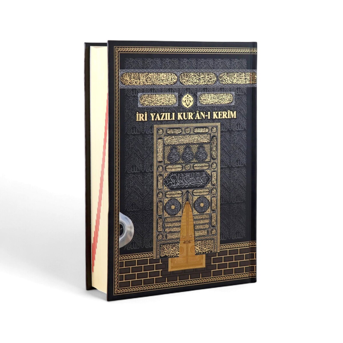  İri Yazılı Bilgisayar Hatlı Kabe Desenli Sıvama Kapak Arapça Kuranı Kerim Orta Boy - 1