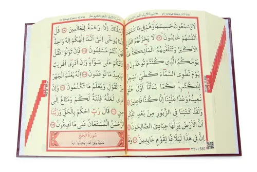  İri Yazılı Bilgisayar Hatlı Sıvama Kapak Arapça Kuranı Kerim Orta Boy - Bordo - 3