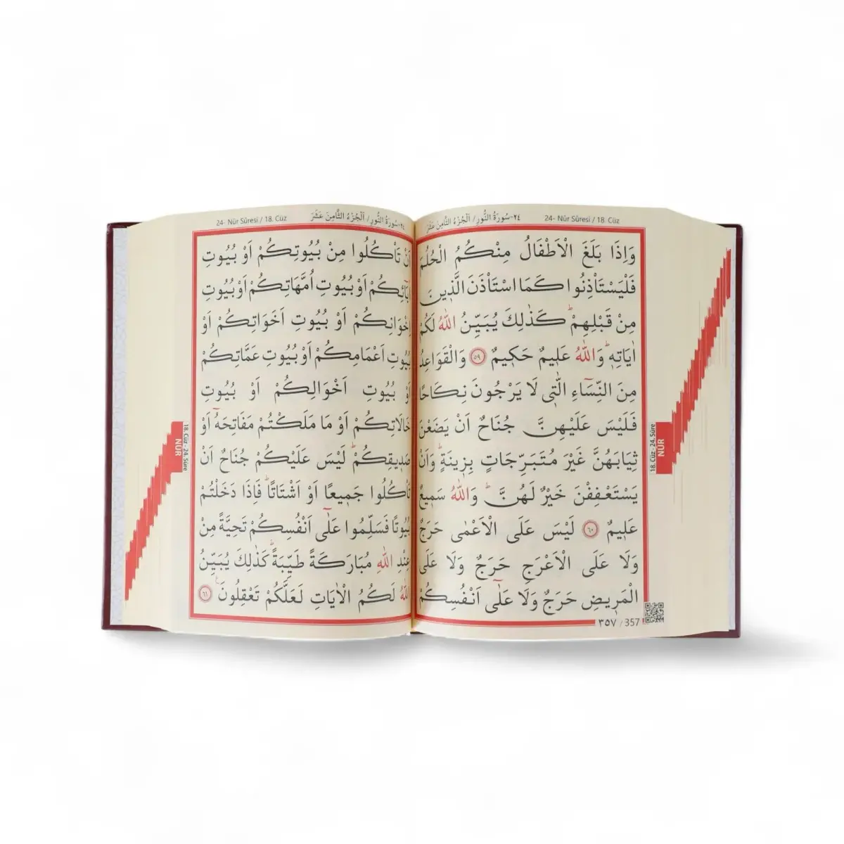  İri Yazılı Bilgisayar Hatlı Sıvama Kapak Arapça Kuranı Kerim Orta Boy - Bordo - 6