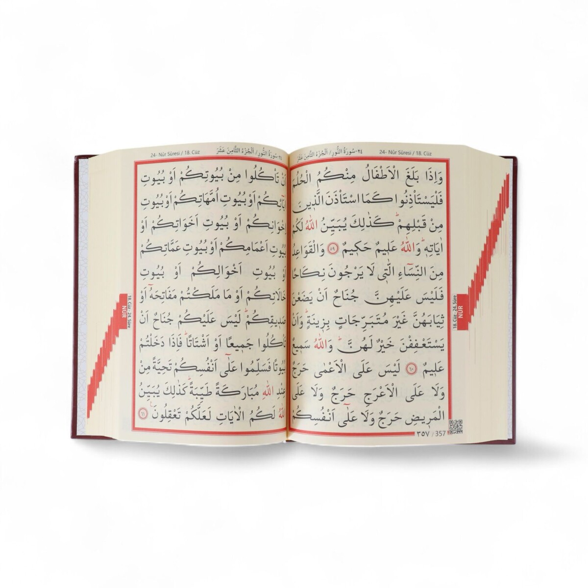  İri Yazılı Bilgisayar Hatlı Sıvama Kapak Arapça Kuranı Kerim Orta Boy - Bordo - 6