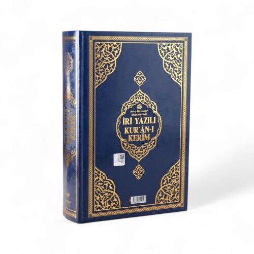  İri Yazılı Bilgisayar Hatlı Sıvama Kapak Arapça Kuranı Kerim Orta Boy - Lacivert - 1
