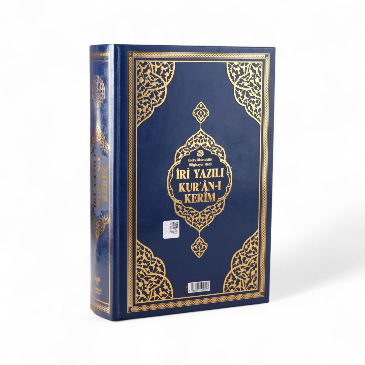  İri Yazılı Bilgisayar Hatlı Sıvama Kapak Arapça Kuranı Kerim Orta Boy - Lacivert - 1