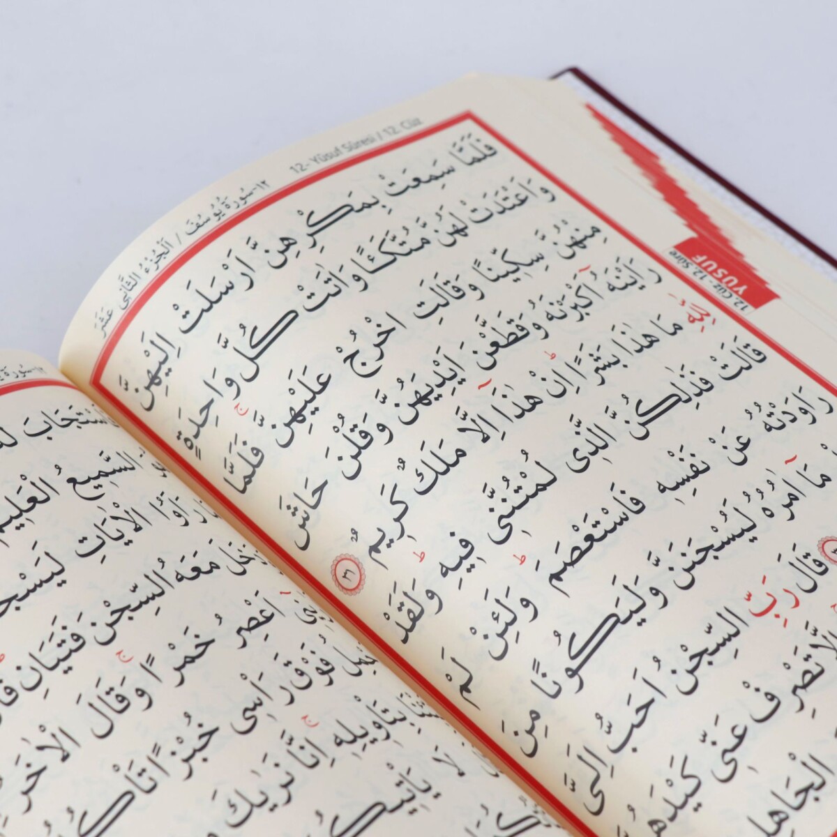  İri Yazılı Bilgisayar Hatlı Sıvama Kapak Arapça Kuranı Kerim Orta Boy - Lacivert - 3