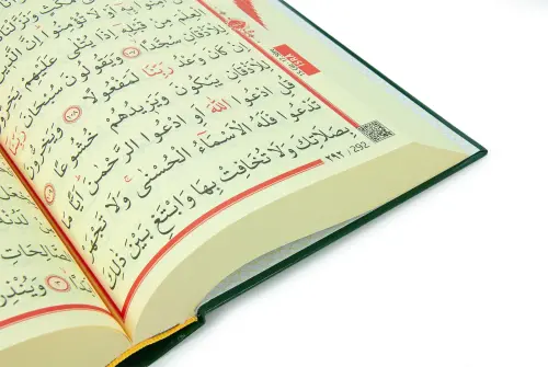  İri Yazılı Bilgisayar Hatlı Sıvama Kapak Arapça Kuranı Kerim Orta Boy - Yeşil - 4
