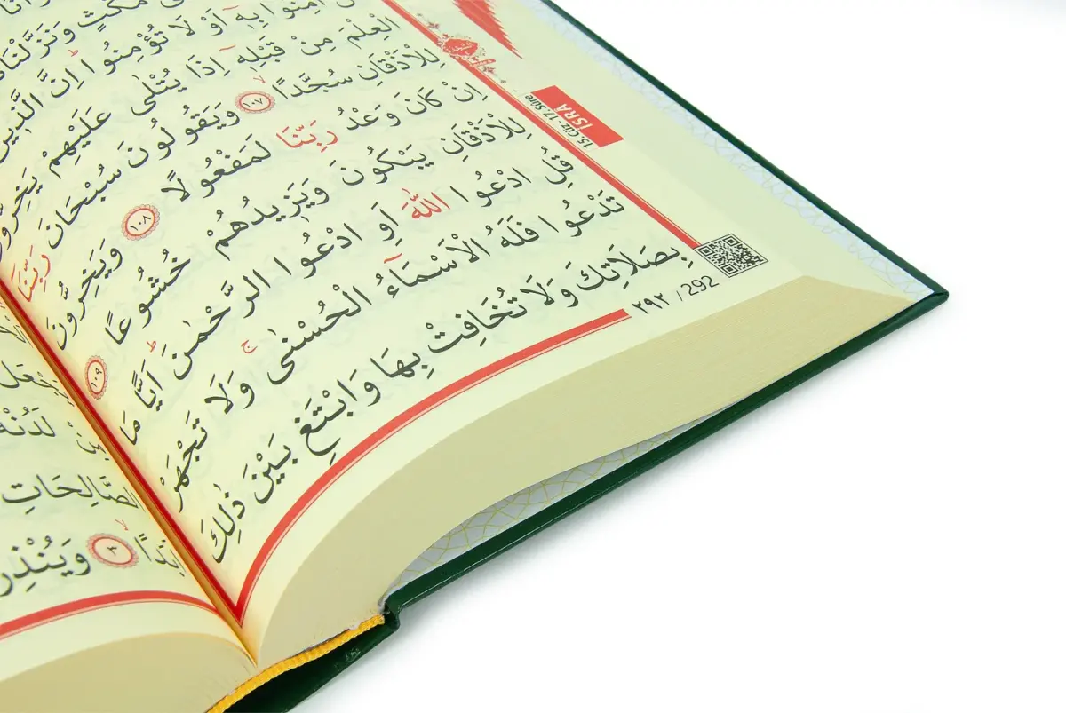  İri Yazılı Bilgisayar Hatlı Sıvama Kapak Arapça Kuranı Kerim Orta Boy - Yeşil - 4