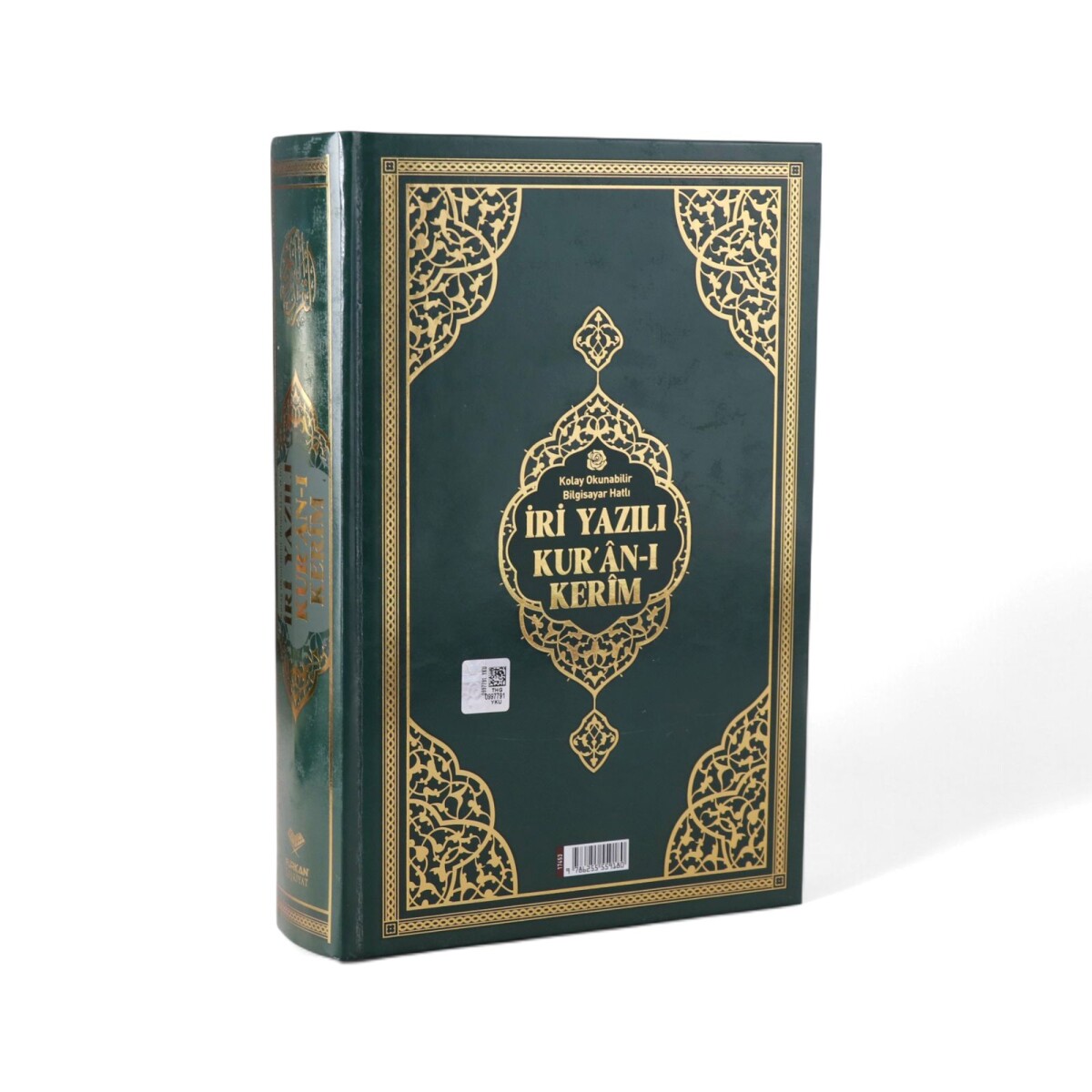  İri Yazılı Bilgisayar Hatlı Sıvama Kapak Arapça Kuranı Kerim Orta Boy - Yeşil - 1