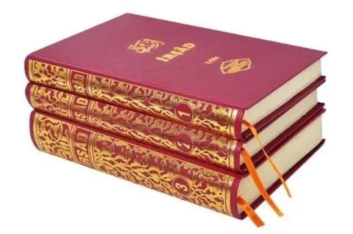 Irşad-1755 - Salah Bilici Kitabevi Yayınları (1)