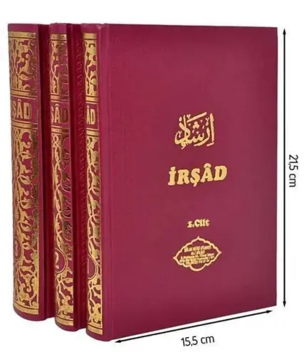 İrşad-1755 - 1