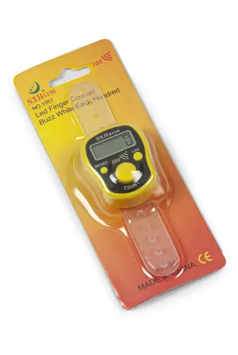 Işıklı Zikirmatik - Sarı - İhvan (1)