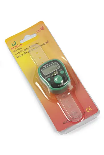 Işıklı Zikirmatik - Yeşil - İhvan (1)