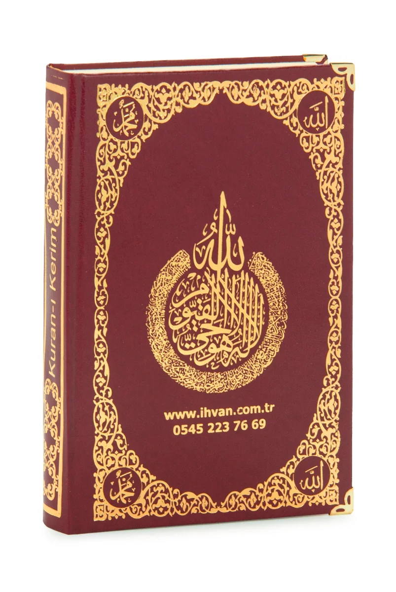 İsim Baskılı Ayet-el Kürsi Desenli Yaldızlı Deri Ciltli Orta Boy Kuranı Kerim Mevlüt Hediyesi Kırmızı - 2
