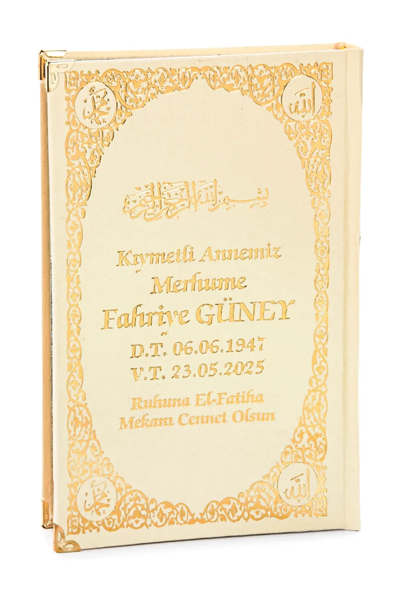 İsim Baskılı Ayet-el Kürsi Desenli Yaldızlı Deri Ciltli Orta Boy Kuranı Kerim Mevlüt Hediyesi Krem - 1