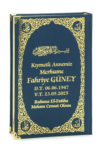 İsim Baskılı Ayet-el Kürsi Desenli Yaldızlı Deri Ciltli Orta Boy Kuranı Kerim Mevlüt Hediyesi Lacivert 