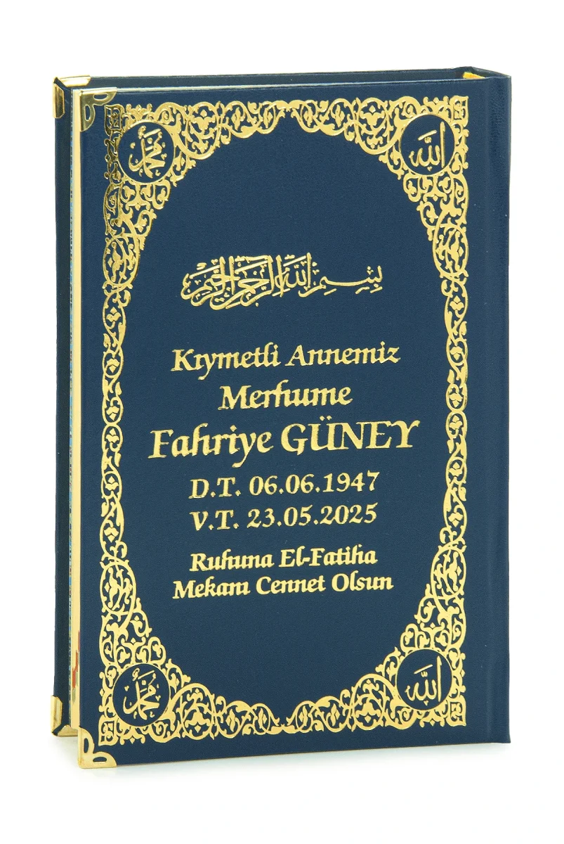 İsim Baskılı Ayet-el Kürsi Desenli Yaldızlı Deri Ciltli Orta Boy Kuranı Kerim Mevlüt Hediyesi Lacivert - 1