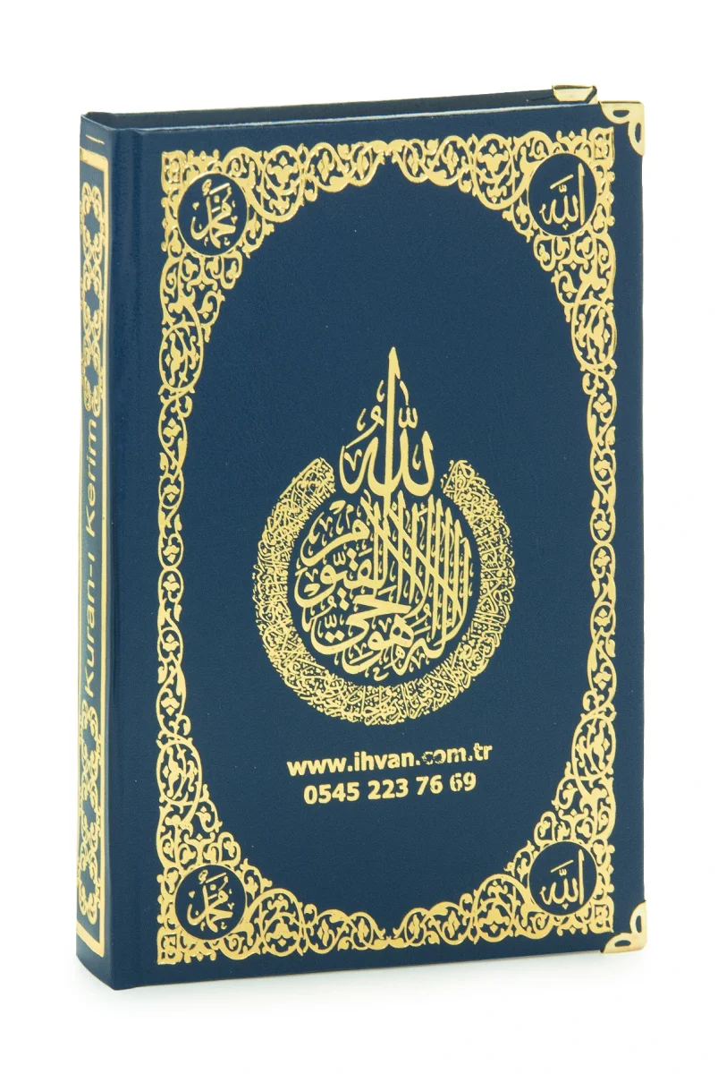 İsim Baskılı Ayet-el Kürsi Desenli Yaldızlı Deri Ciltli Orta Boy Kuranı Kerim Mevlüt Hediyesi Lacivert - 2