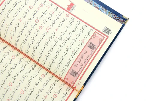 İsim Baskılı Ayet-el Kürsi Desenli Yaldızlı Deri Ciltli Orta Boy Kuranı Kerim Mevlüt Hediyesi Lacivert - 4