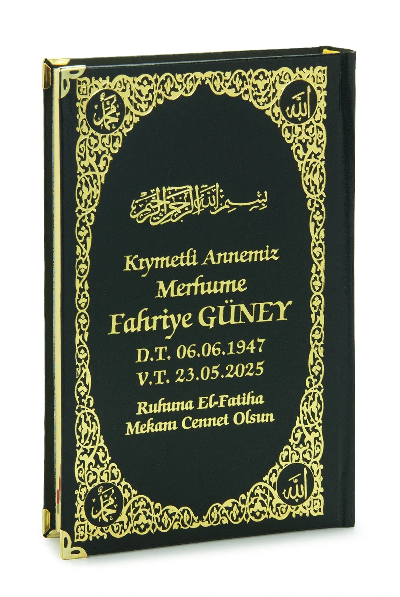 İsim Baskılı Ayet-el Kürsi Desenli Yaldızlı Deri Ciltli Orta Boy Kuranı Kerim Mevlüt Hediyesi Siyah - 1